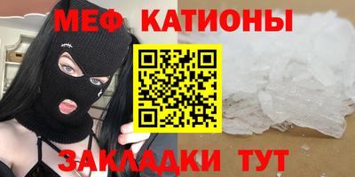 a pvp Мариинск