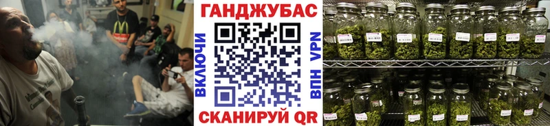 блэк спрут ONION  Долгопрудный  Канабис индика 